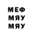 Метадон methadone krotische2