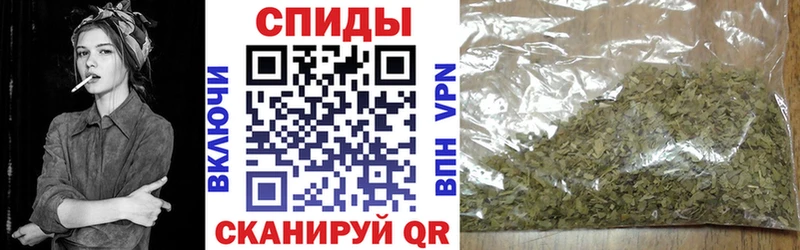 Купить закладки  Светлый  БУТИРАТ BDO 33% 