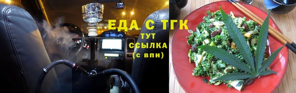 крисы Коряжма