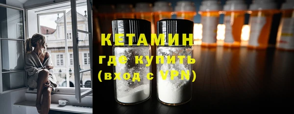 экстази Корсаков