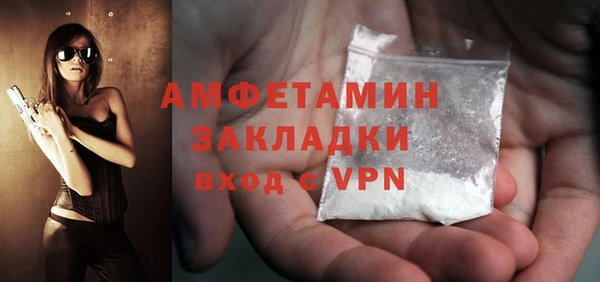 скорость Костерёво
