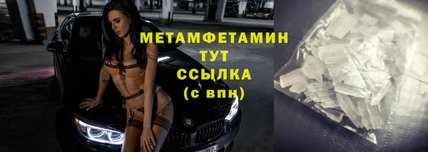 скорость Костерёво