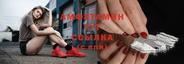 экстази Корсаков
