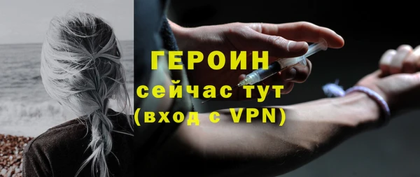 скорость Костерёво