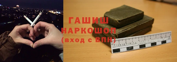 крисы Коряжма