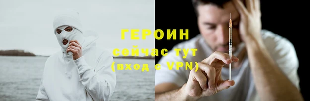 скорость Костерёво