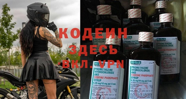 скорость Костерёво