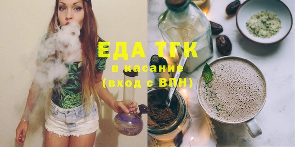 крисы Коряжма