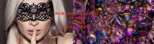 скорость Костерёво