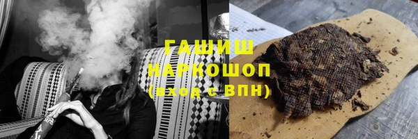 скорость Костерёво