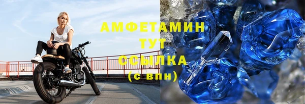 скорость Костерёво