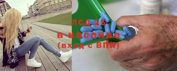 скорость Костерёво