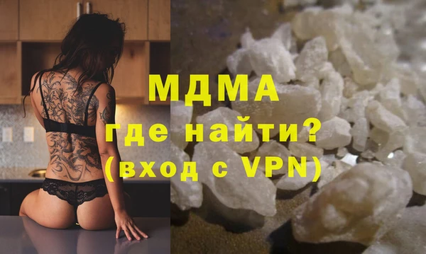 скорость Костерёво