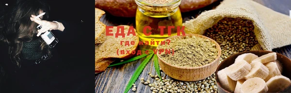 экстази Корсаков
