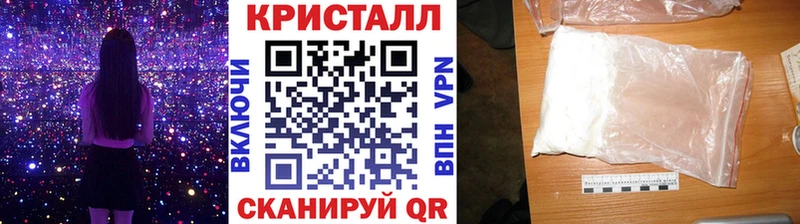 Первитин винт  Купить где  Светлый 