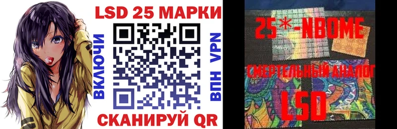 Купить где  Светлый  Марки NBOMe 1,8мг 